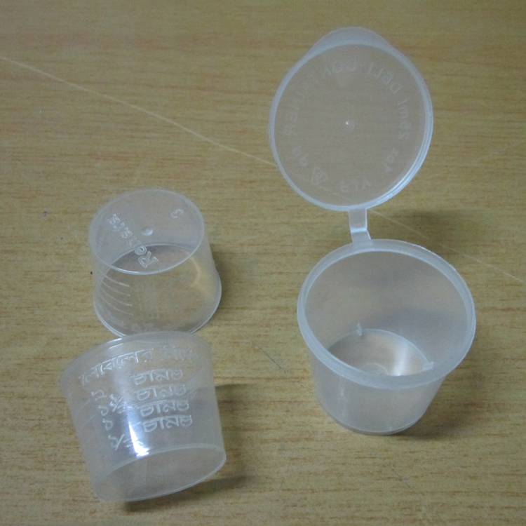 醫(yī)用量杯